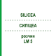 СИЛИЦЕА (SILICEA) LM 5 раствор 10 мл - Гомеопатия ARCANA DR.SEWERIN