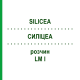 СИЛИЦЕА (SILICEA) LM I раствор 10 мл - Гомеопатия DHU
