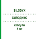 СИЛОДИКС (SILODYX) 4 мг капсулы 30 шт - Силодозин TAKEDA