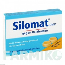 СИЛОМАТ ДМП (SILOMAT DMP) пастилки 20 шт - Декстрометорфан STADA