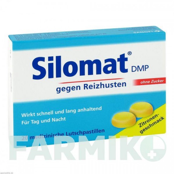 СИЛОМАТ ДМП (SILOMAT DMP) пастилки 20 шт - Декстрометорфан STADA