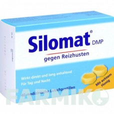 СИЛОМАТ ДМП (SILOMAT DMP) пастилки 40 шт - Декстрометорфан STADA