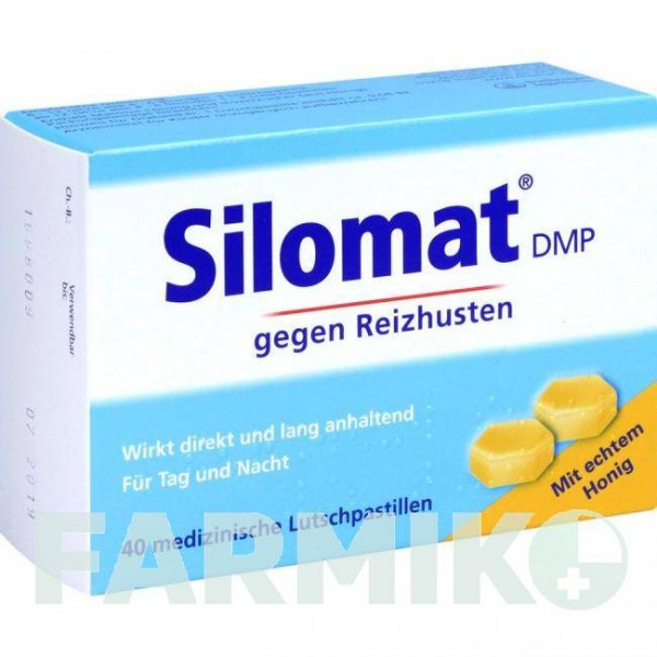 СИЛОМАТ ДМП (SILOMAT DMP) пастилки 40 шт - Декстрометорфан STADA