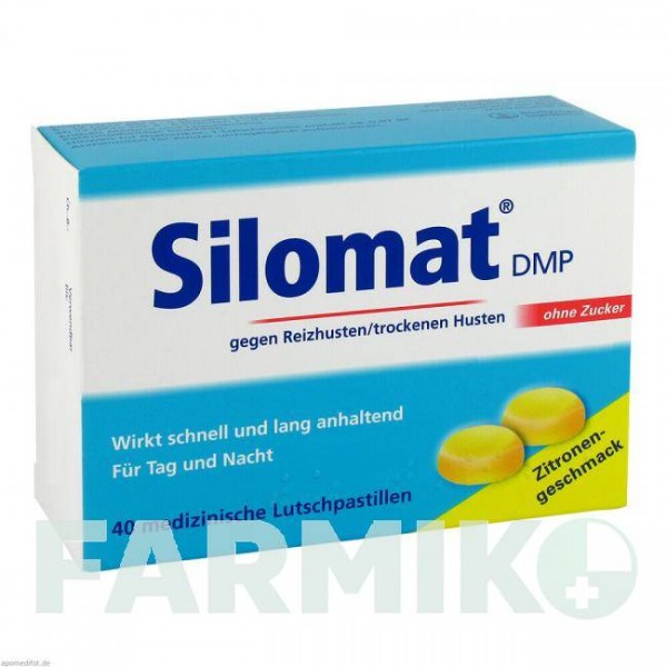 СИЛОМАТ ДМП (SILOMAT DMP) пастилки 40 шт - Декстрометорфан STADA