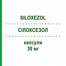 СІЛОКСЕЗОЛ (SILOXEZOL) 30 мг капсули 28 шт - Дулоксетин S.F.GROUP