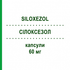 СІЛОКСЕЗОЛ (SILOXEZOL) 60 мг капсули 28 шт - Дулоксетин S.F.GROUP