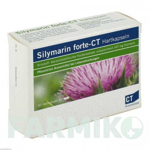 СИЛИМАРИН (SILYMARIN) капсулы 30 шт - Плоды расторопши пятнистой RATIOPHARM