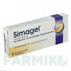 СІМАГЕЛ (SIMAGEL) таблетки 20 шт - Алмазилат MIBE