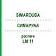 СИМАРУБА (SIMAROUBA) LM 11 раствор 10 мл - Гомеопатия ARCANA DR.SEWERIN