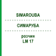 СИМАРУБА (SIMAROUBA) LM 17 раствор 10 мл - Гомеопатия ARCANA DR.SEWERIN