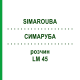 СИМАРУБА (SIMAROUBA) LM 45 раствор 10 мл - Гомеопатия ARCANA DR.SEWERIN