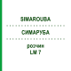 СИМАРУБА (SIMAROUBA) LM 7 раствор 10 мл - Гомеопатия ARCANA DR.SEWERIN