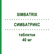 СИМБАТРИКС (SIMBATRIX) 40 мг таблетки 28 шт - Симвастатин S.F.GROUP