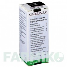 СИМБРИНЗА (SIMBRINZA) 10 мг/мл + 2 мг/мл капли 3x5 мл - Бринзоламид, Бримонидин EMRA-MED
