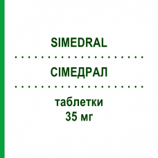 СІМЕДРАЛ (SIMEDRAL) 35 мг таблетки 4 шт - Ризедронова кислота GENETIC