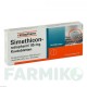 СИМЕТИКОН (SIMETHICON) 85 мг таблетки 20 шт - Силикон RATIOPHARM
