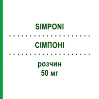 СИМПОНИ (SIMPONI) 50 мг раствор 1 шт - Голимумаб ABACUS MEDICINE
