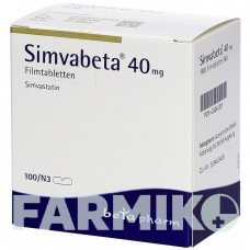 СИМВАБЕТА (SIMVABETA) 40 мг таблетки 100 шт - Симвастатин BETAPHARM