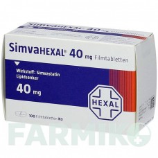СИМВАГЕКСАЛ (SIMVAHEXAL) 40 мг таблетки 100 шт - Симвастатин BB FARMA