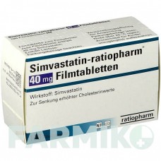 СИМВАСТАТИН (SIMVASTATIN) 40 мг таблетки 100 шт - Симвастатин RATIOPHARM