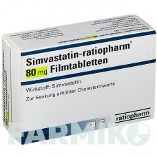 СИМВАСТАТИН (SIMVASTATIN) 80 мг таблетки 30 шт - Симвастатин RATIOPHARM
