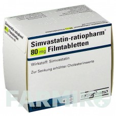 СИМВАСТАТИН (SIMVASTATIN) 80 мг таблетки 100 шт - Симвастатин RATIOPHARM