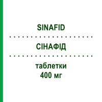 СІНАФІД (SINAFID) 400 мг таблетки 25 шт - Ацикловір FIDIA PHARMA