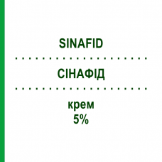 СИНАФИД (SINAFID) 5% крем 10 г - Ацикловир FIDIA PHARMA