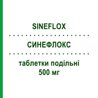 СИНЕФЛОКС (SINEFLOX) 500 мг таблетки подільні 5 шт - Левофлоксацин LAB CT