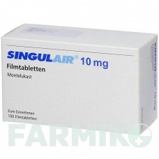СИНГУЛЯР (SINGULAIR) 10 мг таблетки 100 шт - Монтелукаст AXICORP PHARMA