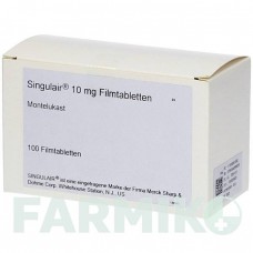 СИНГУЛЯР (SINGULAIR) 10 мг таблетки 100 шт - Монтелукаст CC PHARMA