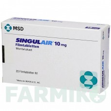 СИНГУЛЯР (SINGULAIR) 10 мг таблетки 20 шт - Монтелукаст EMRA-MED
