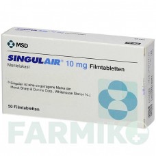 СИНГУЛЯР (SINGULAIR) 10 мг таблетки 50 шт - Монтелукаст KOHLPHARMA