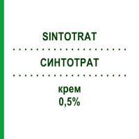 СИНТОТРАТ (SINTOTRAT) 0,5% крем 20 г - Гідрокортизон DOMPE