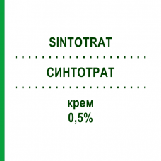 СИНТОТРАТ (SINTOTRAT) 0,5% крем 20 г - Гідрокортизон DOMPE