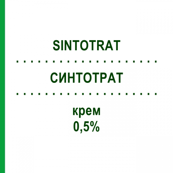 СИНТОТРАТ (SINTOTRAT) 0,5% крем 20 г - Гідрокортизон DOMPE