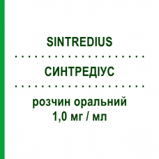 СИНТРЕДІУС (SINTREDIUS) 1,0 мг/мл розчин оральний 10 шт 5 мл - Преднізолон DOMPE
