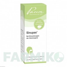 СИНУПАС (SINUPAS) капли 20 мл - Гомеопатия PASCOE