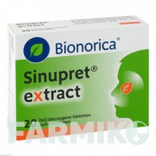 СИНУПРЕТ (SINUPRET) таблетки 20 шт - Активные вещества BIONORICA