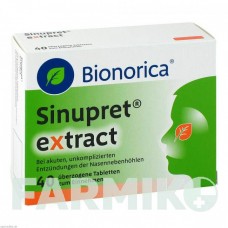 СИНУПРЕТ (SINUPRET) таблетки 40 шт - Активные вещества BIONORICA