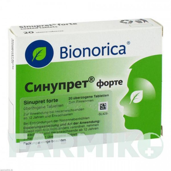 СИНУПРЕТ (SINUPRET) таблетки 20 шт - Активные вещества KOHLPHARMA