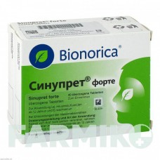 СИНУПРЕТ (SINUPRET) таблетки 100 шт - Активные вещества KOHLPHARMA