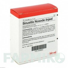 СИНУСИТ (SINUSITIS) ампули 10 шт - Гомеопатія BIOLOGISCHE HEILMITTEL HEEL