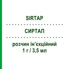 СИРТАП (SIRTAP) 1 г/3,5 мл розчин ін’єкційний 3,5 мл - Цефтриаксон SO.SE.PHARM