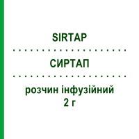 СИРТАП (SIRTAP) 2 г розчин інфузійний 1 шт - Цефтриаксон SO.SE.PHARM
