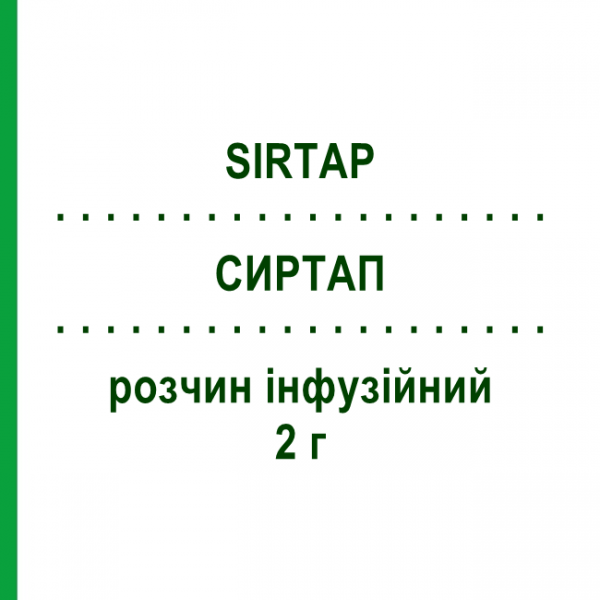 СИРТАП (SIRTAP) 2 г розчин інфузійний 1 шт - Цефтриаксон SO.SE.PHARM