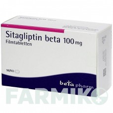 СИТАГЛИПТИН (SITAGLIPTIN) 100 мг таблетки 56 шт - Ситаглиптин BETAPHARM