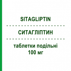 СИТАГЛИПТИН (SITAGLIPTIN) 100 мг таблетки делимые 28 шт - Ситаглиптин KRKA FARMACEUTICI