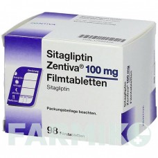 СИТАГЛИПТИН (SITAGLIPTIN) 100 мг таблетки 98 шт - Ситаглиптин ZENTIVA