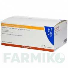 СИТАГЛИПТИН (SITAGLIPTIN) 50 мг/1000 мг таблетки 56 шт - Метформин, Ситаглиптин GLENMARK